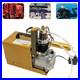 4500PSI Electric Air Compressor Scuba Diving Pump High Pressure Water-Cooling