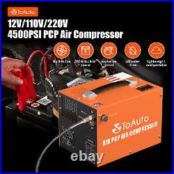 4500PSI High Pressure Pump 30MPA 12V/110V PCP Air Compressor for Rifle Airgun