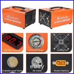 4500psi PCP Air Compressor 12V/110V/220V High Pressure Airgun Paintball Pump