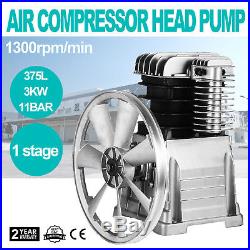 4HP Aluminum Air Compressor Pump 1300/min 160 PSI Single Stage Twin Cylinder