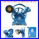 4KW 175PSI 5.5HP CFM V Type Twin Cylinder Air Compressor Pump Head Double Stage