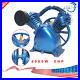4KW V Style 2-Cylinder Air Compressor Pump Motor Head Double Stage 175psi 5HP US