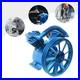 5HP 175 PSI Air Compressor Pump Motor Head Double Stage V-Style 2-Cylinder