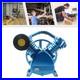 5HP 175 PSI Air Compressor Pump Motor Head Double Stage V-Style 2-Cylinder