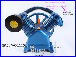 5HP V Style 2-Cylinder Air Compressor Pump Motor Head Double Stage 175PSI
