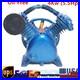5.5HP 175PSI Replacement Air Compressor Pump Double Stage V Style Low Noise New