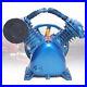 5.5HP 181PSI Twin Cylinder Air Compressor Pump Head Low Noise 2 Stage V Type