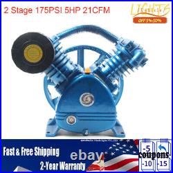 5.5HP 21CFM 175PSI Twin Cylinder Air Compressor Pump Head V Type Double Stage