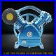 5.5HP 21CFM Air Compressor Pump Head Double Stage Twin Cylinder 175PSI