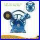 5.5HP V-Type 2-Stage Twin Cylinder Air Compressor Pump Head 800RPM 175PSI 21CFM