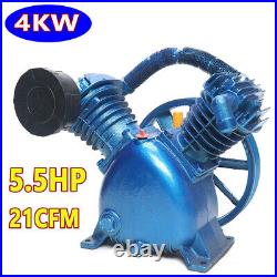 5.5HP V Type Twin Cylinder Air Compressor Pump Head Blue Double Stage 4000W