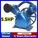 5.5 HP Double Stage Air Compressor Head Pump Motor 175 PSI Twin Cylinder