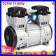 7CFM Oilless Vacuum Pump Industrial Air Compressor Oil Free Piston Pump 1100W US