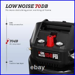 8 Gallon Portable Ultra Quiet Oil Free Air Compressor Tank 150PSI 2HP Motor