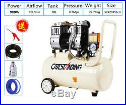 980W Air Compressor Air Pump Inflatable Oil-free Wood Paint Spray Pump 30L 220V