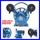 Air Compressor Pump Twin Cylinder 2 Piston V Style 2HP Head Single Stage Blue