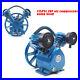 Air Compressor Pump Twin Cylinder 2 Piston V Style 2HP Head Single Stage Blue