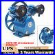 Air Compressor Pump Twin Cylinder 2 Piston V Style 2HP Head Single Stage Blue