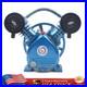 Air Compressor Pump Twin Cylinder 2 Piston V Style 2HP Head Single Stage Blue