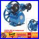 Air Compressor Pump Twin Cylinder 2 Piston V Style 2HP Head Single Stage Blue