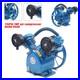 Air Compressor Pump Twin Cylinder 2 Piston V Style 2HP Head Single Stage Blue US