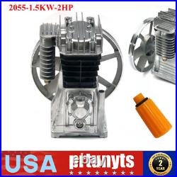 Aluminum Air Compressor Pump Twin Cylinder Oil Lubricated Belt Drive withSilencer