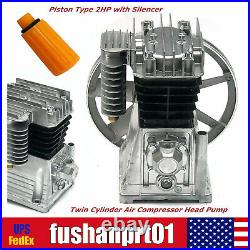 Aluminum Air Compressor Pump Twin Cylinder Oil Lubricated Belt Drive with Silencer
