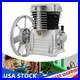 Aluminum Air Compressor Pump Twin Cylinder Oil Lubricated Belt Drive with Silencer