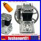 Aluminum Air Compressor Pump Twin Cylinder Oil Lubricated Belt Drive with Silencer