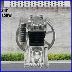 Aluminum Air Compressor Pump Twin Cylinder Oil Lubricated Belt Drive with Silencer