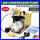 Auto Shut TOAUTO 30Mpa High Pressure Air Compressor Electric Pump 4500PSI 110V