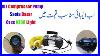 Car Air Compressor Pump U0026 Cree Kz 30 Zoom In Zoom Out External Light Sasta Bazar