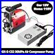 GX PUMP PCP Air Compressor 4500Psi/30Mpa Oil-Free Car 12V / Home 110V withadapter