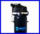 MEGA 60 Gallon Vertical Air Compressor 3HP 135 PSI NEW FreeShipping