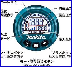 Makita 18V MP181DZ Air Compressor Car Tire Inflator Pump Body Only Japan