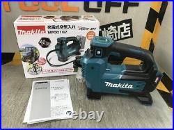 Makita 40V Air Compressor MP001GZ Car 161PSI Truck Body Only Tire Inflator Pump