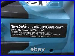 Makita 40V Air Compressor MP001GZ Car 161PSI Truck Body Only Tire Inflator Pump