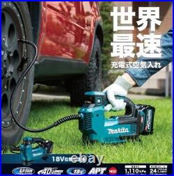 Makita MP181DZ 18V Air Compressor Inflator Pump Tool Only, Fast Ship Japan