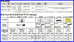 Makita MP181DZ 18V Air Compressor Inflator Pump Tool Only, Fast Ship Japan