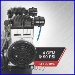 NorthStar Portable Quiet Electric Air Compressor, 1.5 HP, 8-Gallon, 4 CFM @ 90