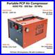 PCP Air Rifle Compressor 4500PSI 300bar High Pressure Pump Airgun Rifle 280W