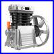 Piston 3HP Air Compressor Head Pump Motor Twin Cylinder With Silencer 250L/min