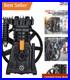Professional 3HP Oil Lubricated Air Compressor Pump Efficient and Reliable