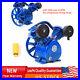 Replacement Air Compressor Pump Single Stage V Style Twin Cylinder 3 HP 2-Piston