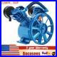 Replacement Air Compressor Pump Single Stage V Style Twin Cylinder 3 HP 2-Piston