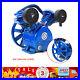 Replacement Air Compressor Pump Single Stage V Style Twin Cylinder 3 HP 2-Piston