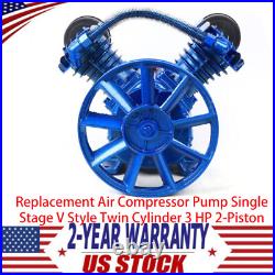 Replacement Air Compressor Pump Single Stage V Style Twin Cylinder 3 HP 2-Piston