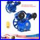 Replacement Air Compressor Pump Single Stage V Style Twin Cylinder 3 HP 2-Piston