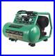 Speedaire Am1-He15-03Qg Portable Air Compressor Oil Free 1.7 Hp 4 gal Heavy Duty