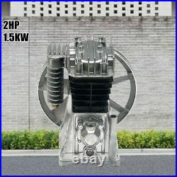 Twin Cylinder 2HP Piston oil-lubricated Air Compressor Pump Motor Head 1500W